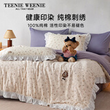 Teenie Weenie小熊纯棉学生宿舍床上三件套儿童房床上用品全棉单人床单被套150*200cm 1.2m床 风雅