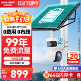 HIKVISION海康威视4G太阳能摄像头免插电监控器终身免流量360度无死角1000万户外语音对讲球机60w30AH送64g