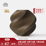 拓竹PLA Basic基础 3D打印耗材 高韧性易打印 RFID智能参数识别--净重1kg 青铜10801 无料盘