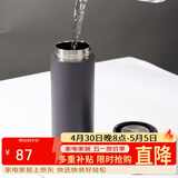 乐扣乐扣（LOCK&LOCK）心仪茶水分离保温杯316L不锈钢商务水杯440ML黑色LHC4285BLK