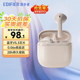 漫步者（EDIFIER）【今/次日达】花再Zero Air真无线蓝牙耳机半入耳式蓝牙5.3通话降噪游戏耳麦适用苹果Pro安卓手机 烟粉+入会享5元
