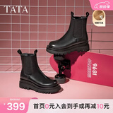他她（TATA）英伦风切尔西靴女显瘦加绒厚底烟筒靴时装靴冬新GXB01DD4 黑色（单里） 37