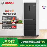 博世（BOSCH）冰箱家用406L四开多门变频电冰箱 超薄机身 智能互联 魔术变温空间 铂金抗菌净味 KMF40A97TI 魔术变温空间