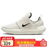 耐克（NIKE）NIKE休闲鞋男缓震E-SERIES AD运动鞋DV2436-100帆白40
