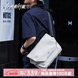 光影行星（GYXX）阿波罗X1磁吸扣斜挎包男士通勤单肩背包机能大容量邮差电脑包 追光白-加大号【装15-16寸电脑】 可扩展