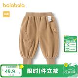 巴拉巴拉宝宝裤子男童长裤女童加绒裤冬装运动裤摇粒绒潮208424108205
