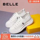 百丽（Belle）小白鞋女鞋商场款厚底增高一脚蹬单鞋透气休闲鞋U8N1DAM3 白色 35 (225mm)