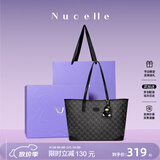 纽芝兰（NUCELLE）包包女款2026轻奢小众鸭子托特包大容量通勤单肩包生日礼物送女生