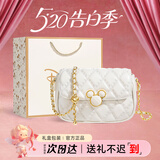 迪士尼（Disney）联名包包女款链条斜挎包轻奢百搭新款生日礼物送女生 JD【定制品牌包装】菱形链条-白色