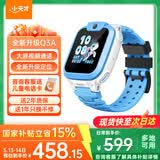 小天才儿童电话手表Q3/Q3A/N5官方旗舰视频通话GPS定位可插卡儿童电话手表U3N3智能学生手表 生日礼物 Q3A 淞蓝 【咨询客服送好礼】