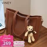 viney牛皮包包女包大容量托特包轻奢斜挎单肩老婆生日520送女朋友礼物