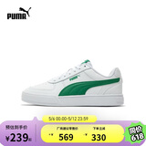 彪马PUMA 经典复古透气小白鞋男女百搭休闲板鞋运动鞋CAVEN 380810
