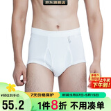宜而爽【3条装】男士内裤100%纯棉罗纹三角裤男中高腰大码透气短裤衩