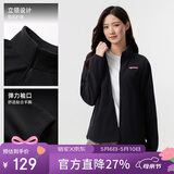 骆驼（CAMEL）户外立领抓绒衣男秋冬双面加绒保暖防风抗静电摇粒绒外套女1175