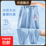 【迪士尼制造商】女童裤子夏装薄款天丝牛仔裤儿童防蚊运动裤 兔天使K牛仔浅蓝 120
