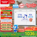 澳柯玛（AUCMA）双温系列257升双箱家用冰柜 冷藏冷冻卧式双门钢板冰箱 冷藏全铜管 一级能效 BCD-257CHN 以旧换新