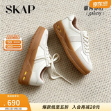 圣伽步（SKAP）板鞋女士运动休闲百搭厚底德训鞋[章若楠同款] 米白色 40