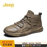 JEEP吉普男鞋轻便耐磨2026春季马丁靴男运动中帮平底休闲鞋真皮鞋子男 椰壳棕（运动鞋码-中帮） 42
