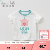 戴维贝拉（DAVE＆BELLA）儿童短袖男童t恤婴儿衣服男宝夏装半袖小童打底衫宝宝服饰 小猪印花 100 cm（建议身高90-100cm）