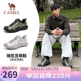 骆驼（CAMEL）溯溪鞋男撞色拼接绑带户外鞋 L24S076620M 军绿/黑/银(男款) 42