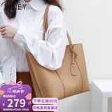 viney牛皮包包女包大容量托特包单肩包手提包生日母亲节礼物实用送妈妈