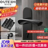 固特 GUTE静音门锁室内卧室分体锁磁吸锁黑色实木门把手通用房门锁具 D款静音锁+3片子母合页+门吸 左右方向通用