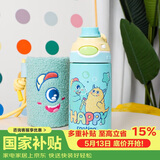 contigo儿童锁扣316L不锈钢保温龙口杯HBC-DEM116代莫丝怪兽 410ml