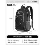 骆驼（CAMEL）户外双肩包男女轻便徒步旅行运动登山背包 A9W3CO3135 黑色