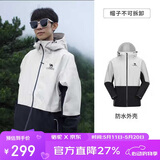 骆驼（CAMEL）户外单层冲锋衣男女款硬壳防雨单冲旅游外套 A13CATG112   3XL