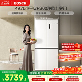 博世（BOSCH）小平安P200 497升十字门冰箱超薄微平嵌入式 风冷抗菌净味三挡变温 一级能效 K1EC49208C 国家补贴