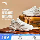 安踏喵喵鞋丨关晓彤同款老爹鞋女鞋革面母亲节礼物休闲运动鞋