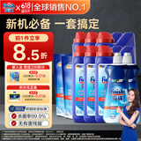 finish洗碗粉10件套洗碗机专用洗涤剂耗材粉*6+漂洗剂*2+软水盐*2