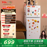 TCL 116L两门冰箱二级能效直冷小户型养鲜白色节能小型出租房家用电冰箱112升级款R116L5-B以旧换新