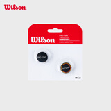 Wilson威尔胜PRO STAFF系列网球拍避震器 2只装