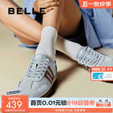 百丽（Belle）张凌赫周雨彤同款彩虹豆透气新款德训鞋女运动阿甘鞋D5R1D预售 蓝色/棕 38 (240mm)