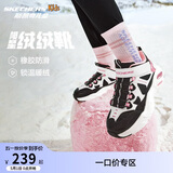 Skechers斯凯奇儿童绒绒靴（机甲系列）男女童透气运动鞋303902L