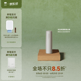 至本新版升级丰润滋养护唇膏保湿燕麦仁油无色哑光唇部打底润唇膏滋润 新版正装 4.7g