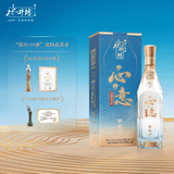 水井坊珍心珍意 清漾 29度 500ml*6瓶 整箱装 浓香型白酒 超低度