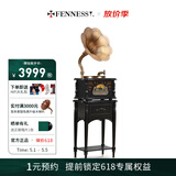 梵尼诗欧式复古25X留声机黑胶唱片机客厅音响老式电唱机蓝牙音箱 HIFI升级版-黑色（铜喇叭）