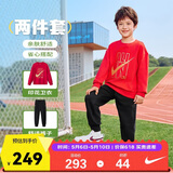 NIKE3BRAND 耐克儿童红色拜年服纯棉2件套男女童弹力亲肤舒适套装