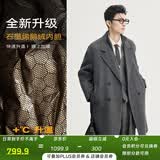 伯爵卓尔高端全羊毛双面呢大衣100%男士2025秋冬季新款中长款通勤男装外套 山岩灰（中长款） 【二代-石墨烯/鹅绒内胆】 L (175)