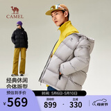 骆驼火山羽绒服男女冬季连帽抗静电鸭绒保暖情侣面包服 M34CR07674B