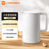 米家小米恒温电水壶钛钢版 1.7L大容量长效保温 316Ti食品接触级钛钢家用恒温烧水壶 1.7L