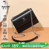 啄木鸟（TUCANO）女包2026新款包包牛皮斜挎女士轻奢小众腋下单肩包母亲节生日礼物