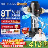 沁园前置过滤器 家用8T大通量 40微米手动正反冲洗过滤器 压力表监控全屋前置净水器P-A5510