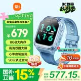 小米（MI）米兔儿童电话手表7蓝色国家补贴健康监测高清双摄微信定位防水小学生初高中生男女孩智能运动手表