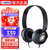 雅马哈（YAMAHA）HPH-50B乐器专用耳机电钢琴电子琴电鼓通用音乐耳机