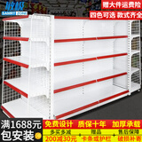 敏极超市货架展示架便利店多层零食置物架子药店文具店挂钩中岛展示柜 四层主架（升级加厚） 【单面】长72*宽42*高190cm