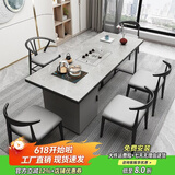 穗驰家具阳台茶桌椅组合现代简约岩板客厅茶具套装一体泡茶台茶桌办公茶台 灰色岩板款（带USB充电）  130*70*75茶桌