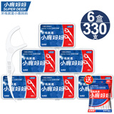 小鹿妈妈牙线棒超细舒适深洁经典牙签50支/盒*6盒 共300支